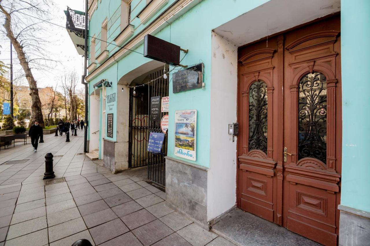 Rustaveli Downtown Aparthotel Tbilissi Extérieur photo